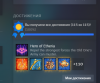 post-1530-0-32363000-1725878055_thumb.png