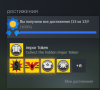 post-1530-0-41195300-1725877400_thumb.png