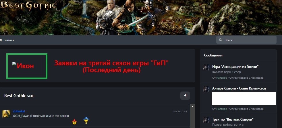 bestgothic170925a.jpg