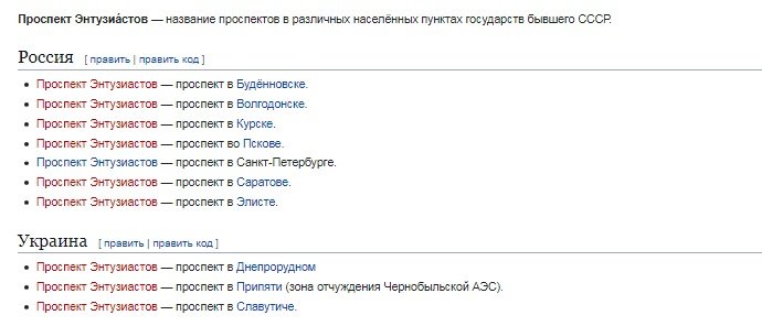 entu130925a.jpg