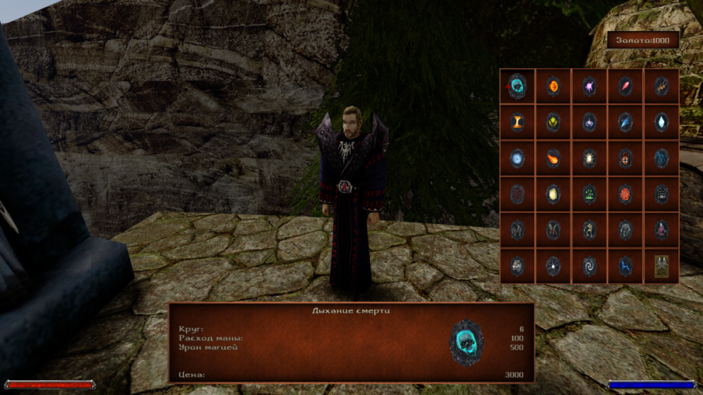 Screen (1).png