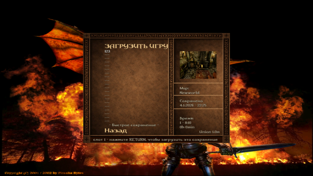 Screen (4).png
