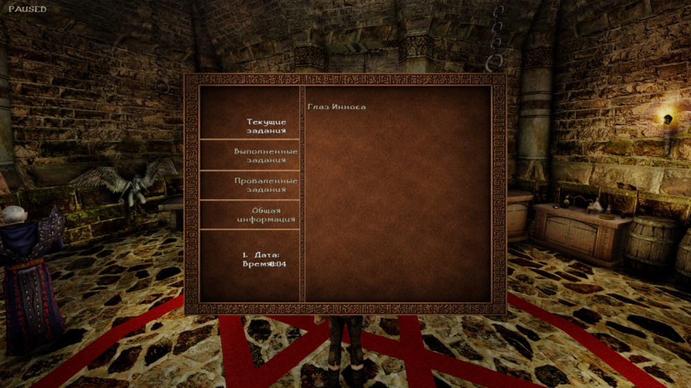 Screen (7).png