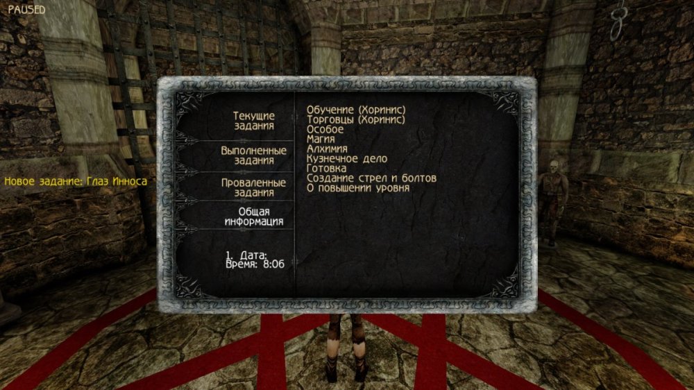 bandicam 2025-04-22 21-19-42-459.jpg