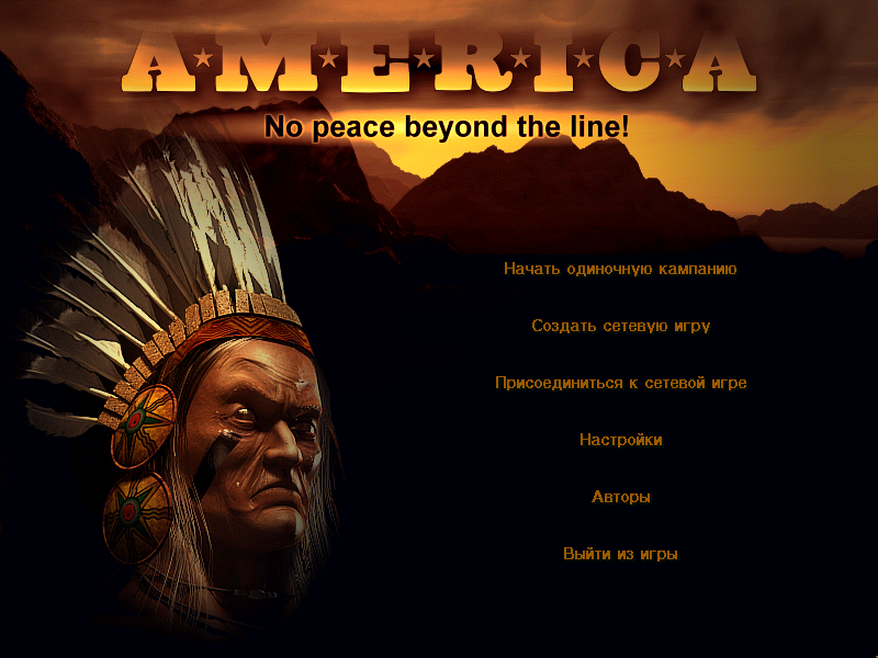 America - I - Main menu.png