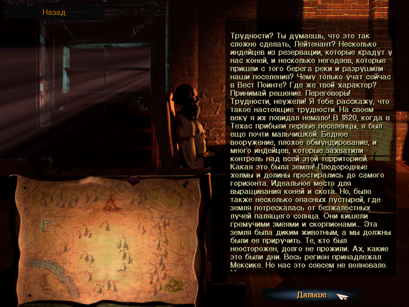 America - XIX - USA briefing.png