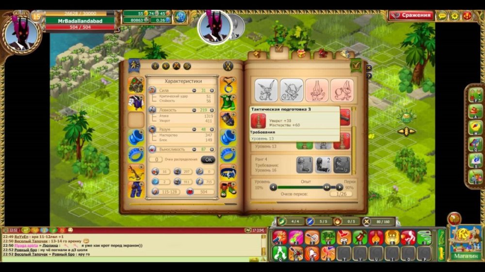 maxresdefault (1).jpg