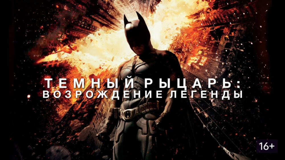 изображение_2026-08-30_135041971.png