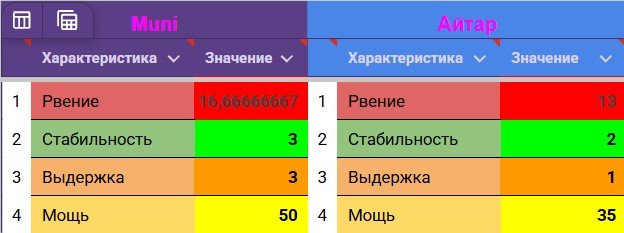 Screenshot_2.jpg