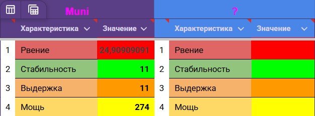 Screenshot_3.jpg