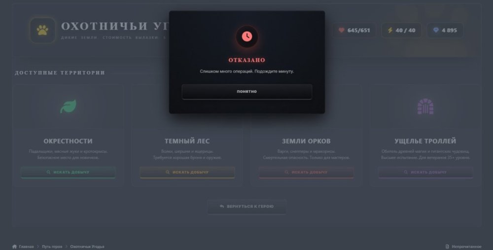 Screenshot_3.jpg