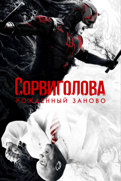 изображение_2026-09-30_031030190.png