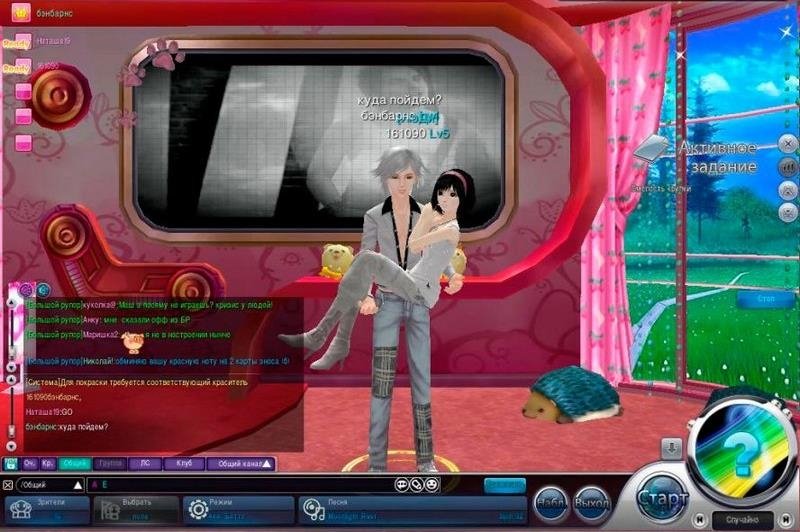 screenshot_hot_dance_party_13.jpg