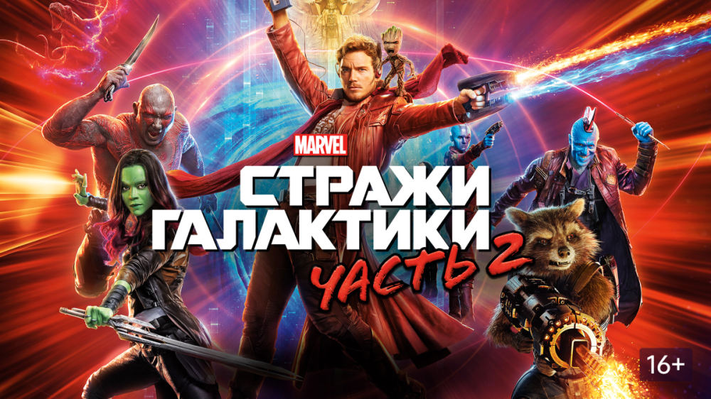 изображение_2026-10-05_135116457.png