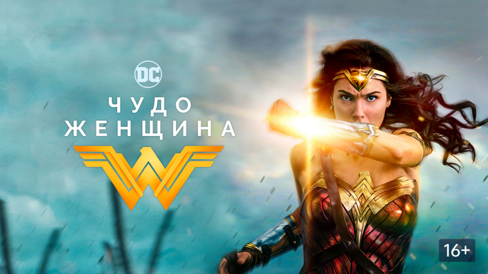 изображение_2026-10-12_145102064.png